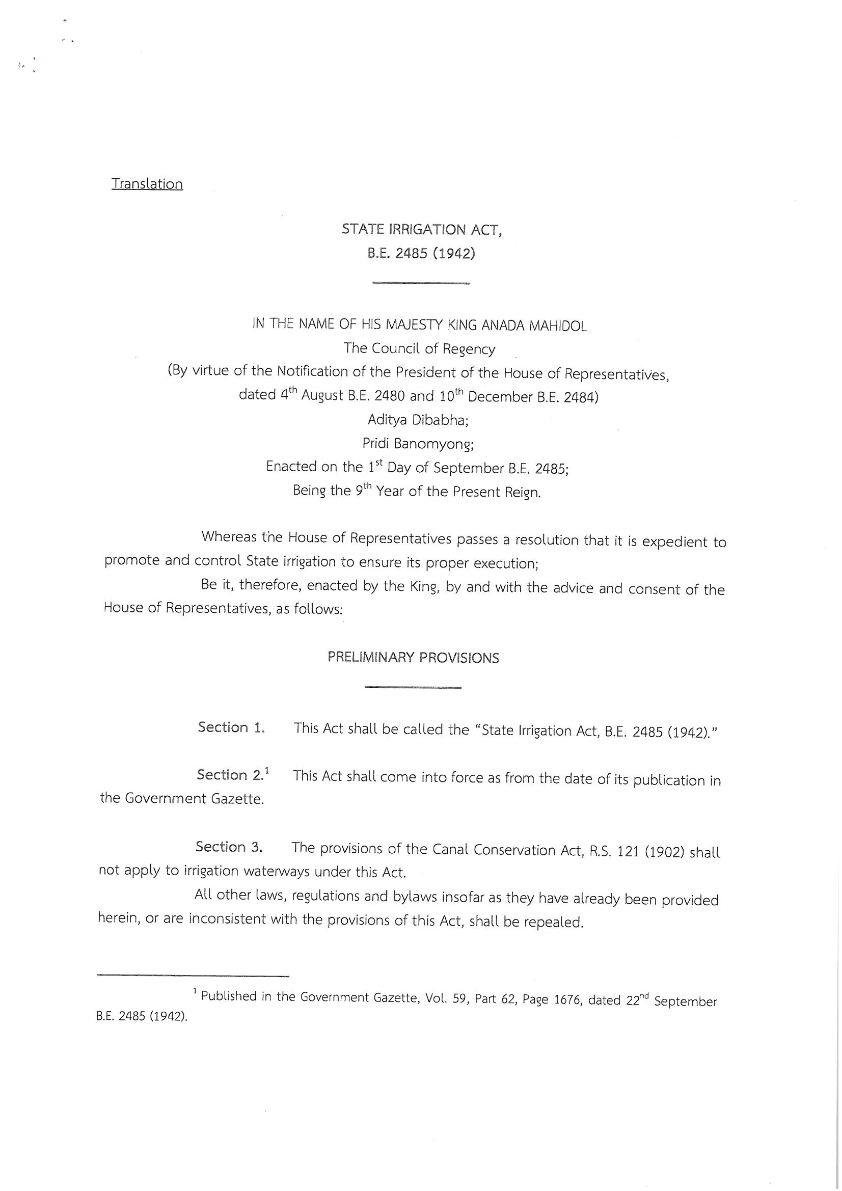 state irrigation eng
