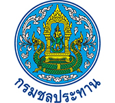 logo rid thai C