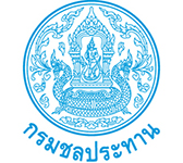 RID Logo 1 TH
