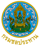 RID Logo 4 TH