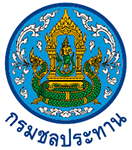RID Logo 1 TH
