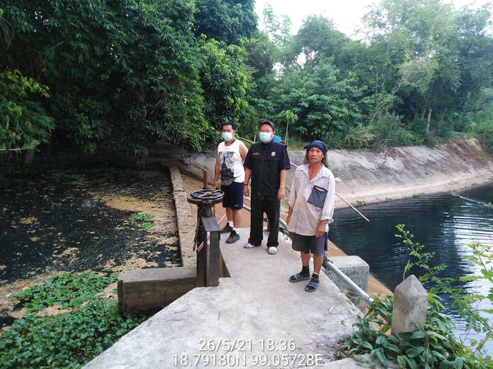IMAGE-2