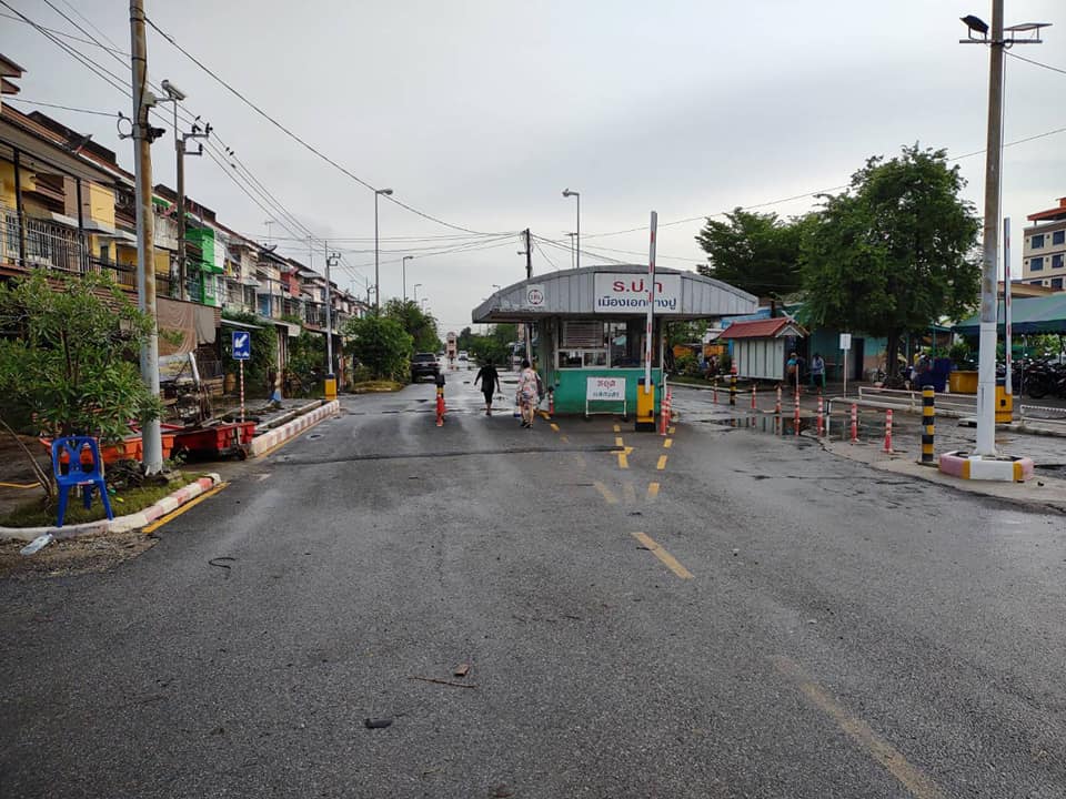 IMAGE-2