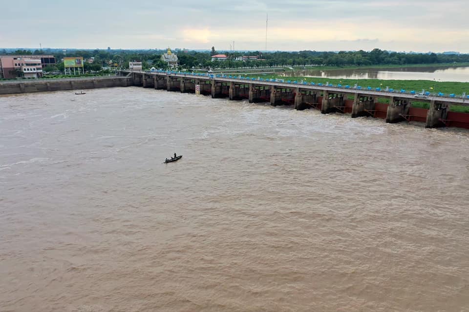 IMAGE-2