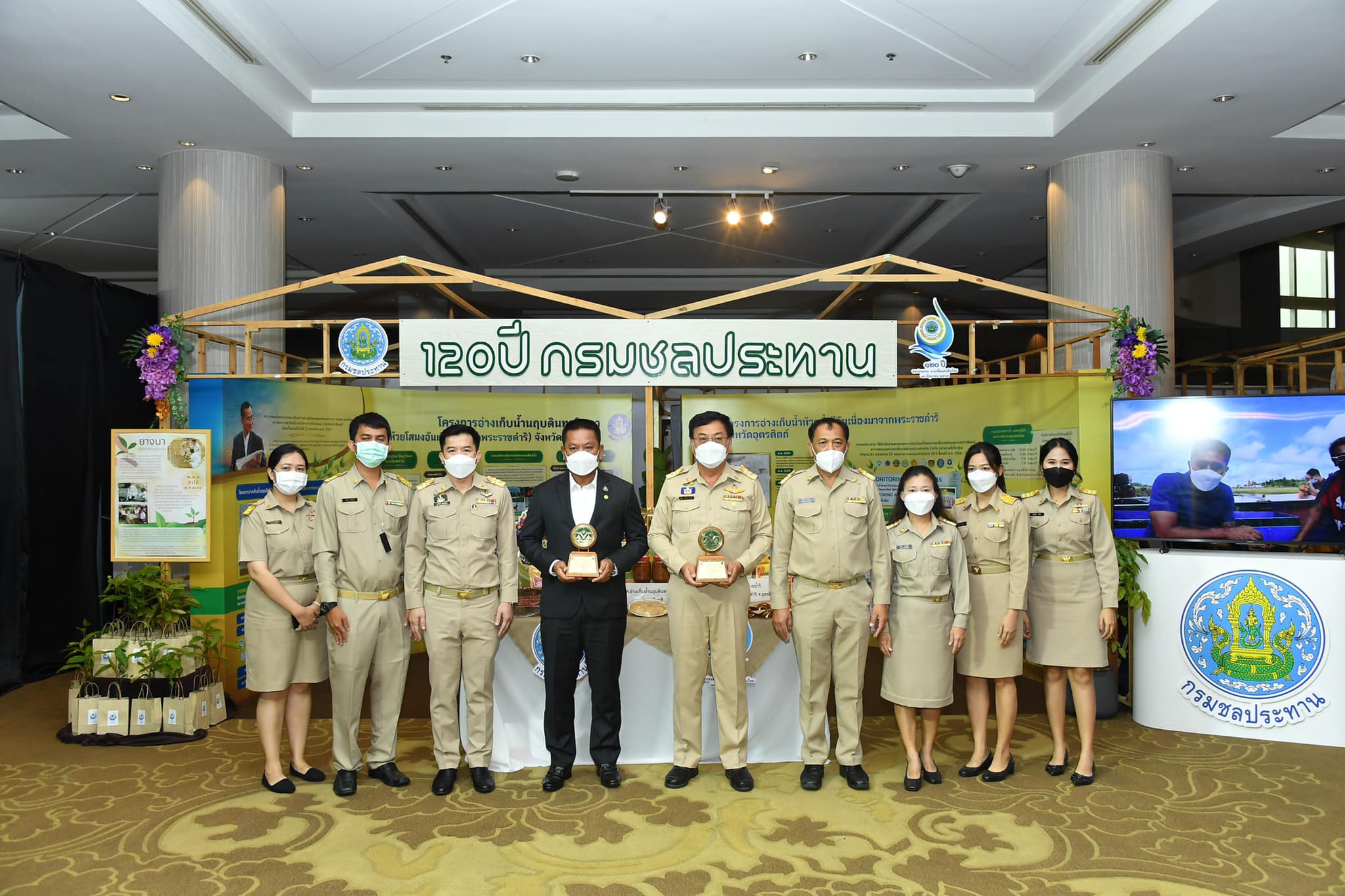 IMAGE-2