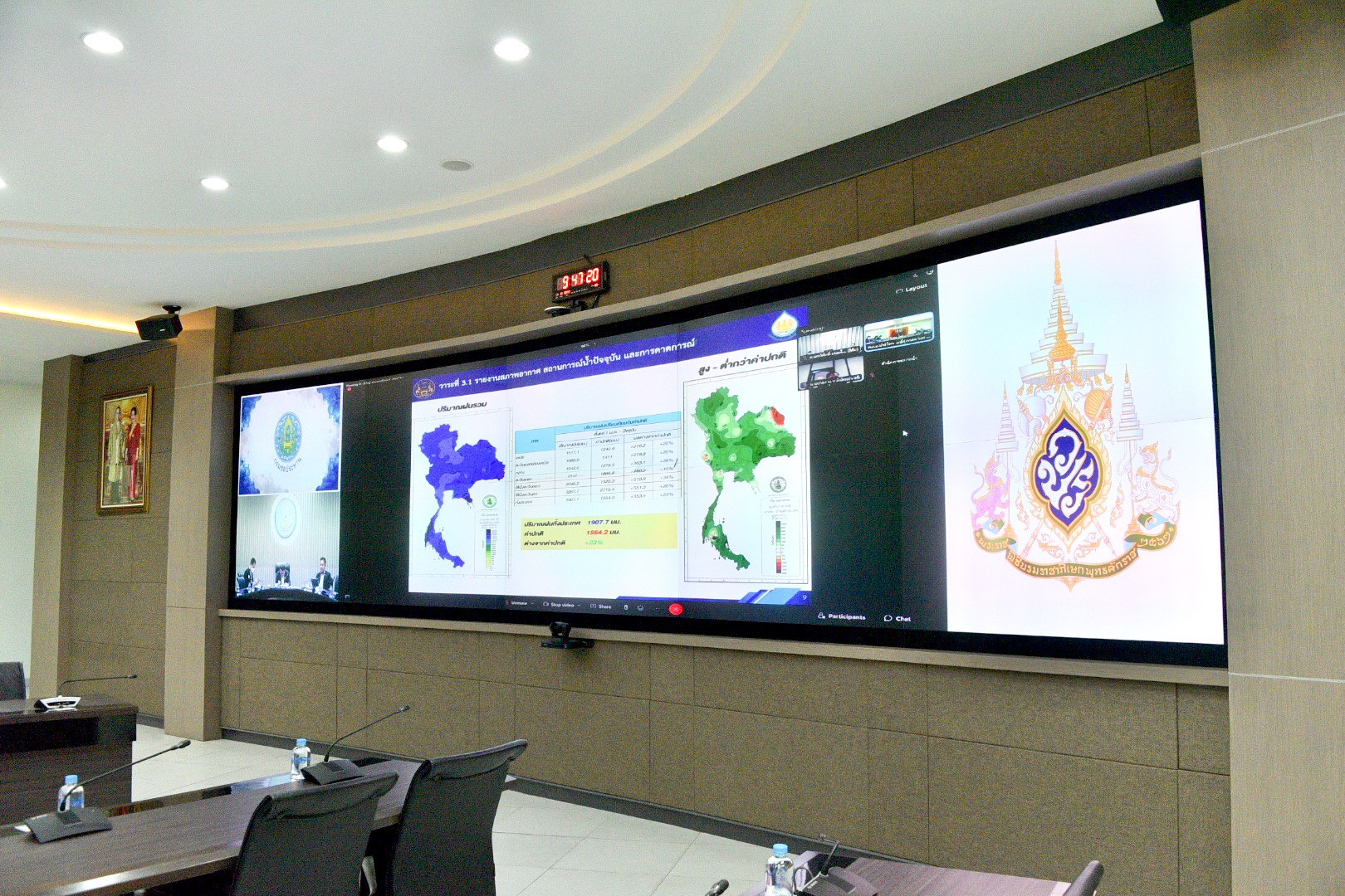 IMAGE-2