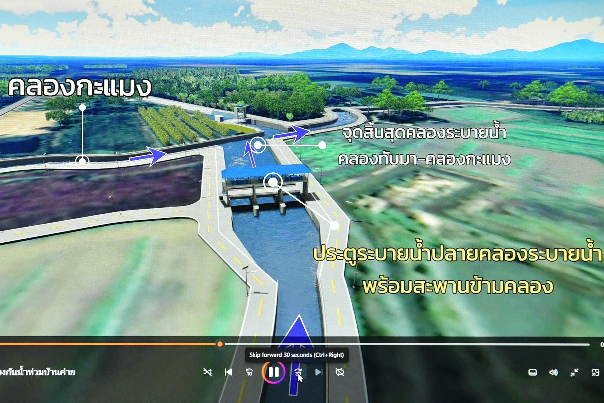 450095904 896576205848787 7530837242750593389 n