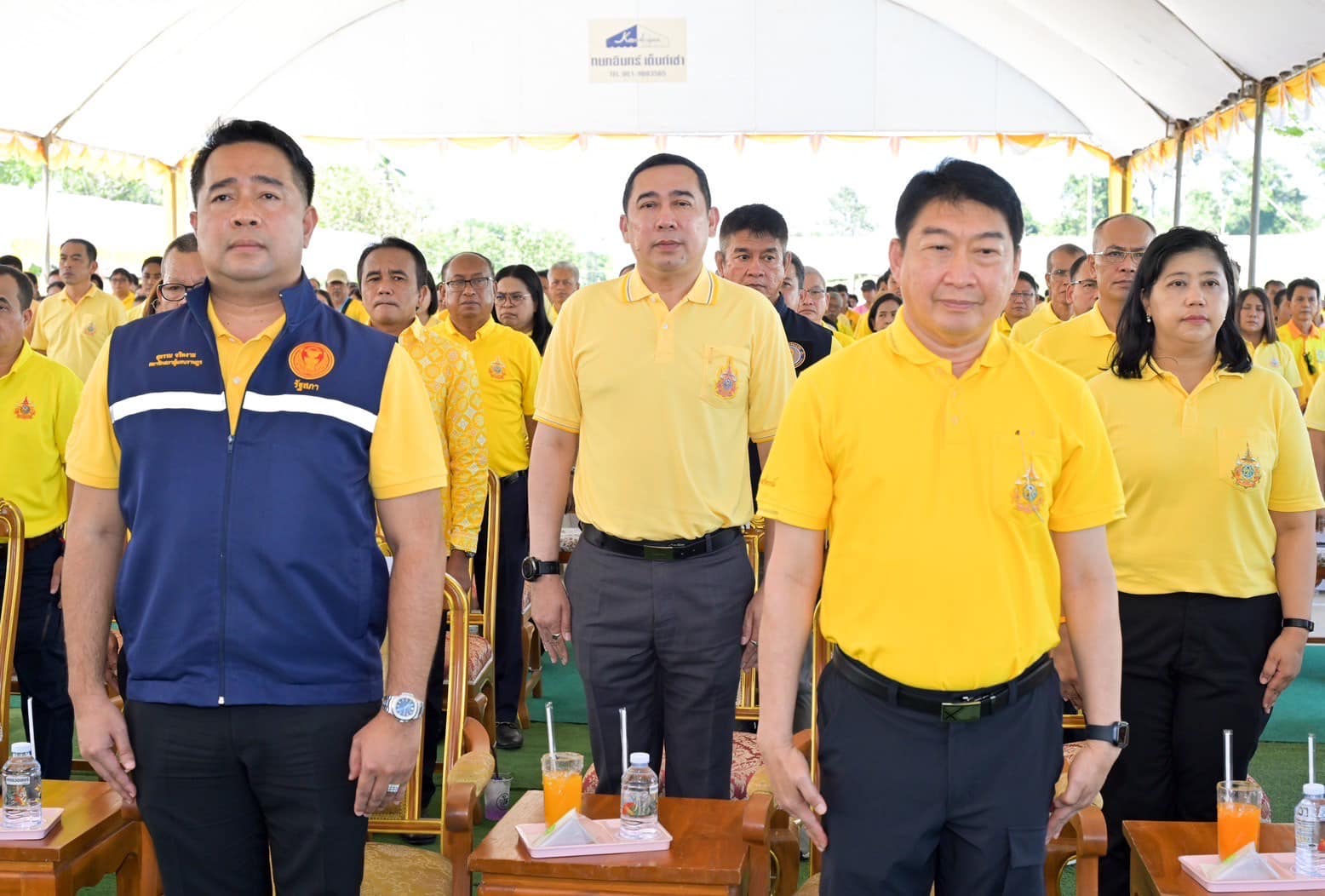 454740922 900465892128016 7454613310930127782 n