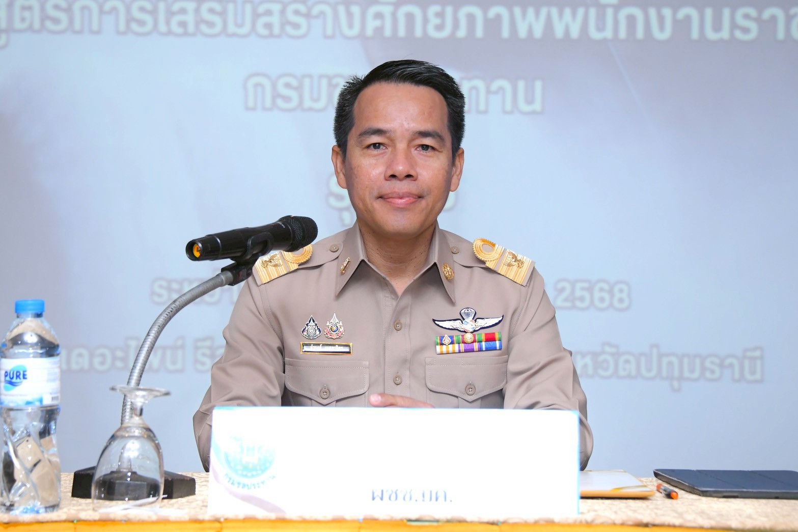 600136438 1311110221062048 8934696795955283510 n