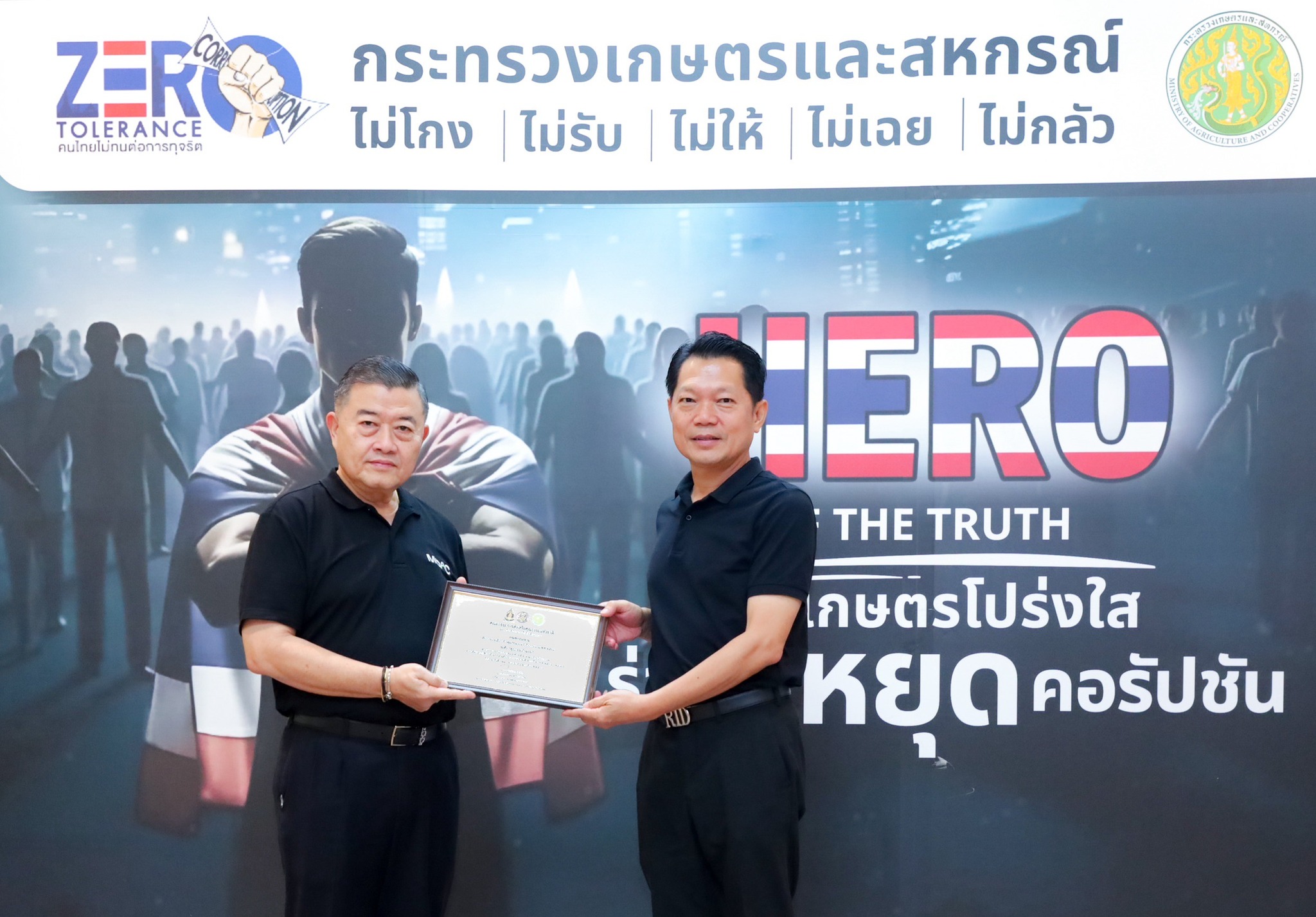 605972754 1321155860057484 5425752339938182620 n