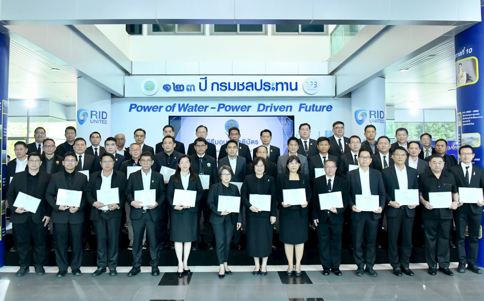 กรมชลประทานจัดกิจกรรมมอบเกียรติบัตรองค์กรคุณธรรม ประจำปี 2568 และประกาศเจตนารมณ์ต่อต้านการทุจริต