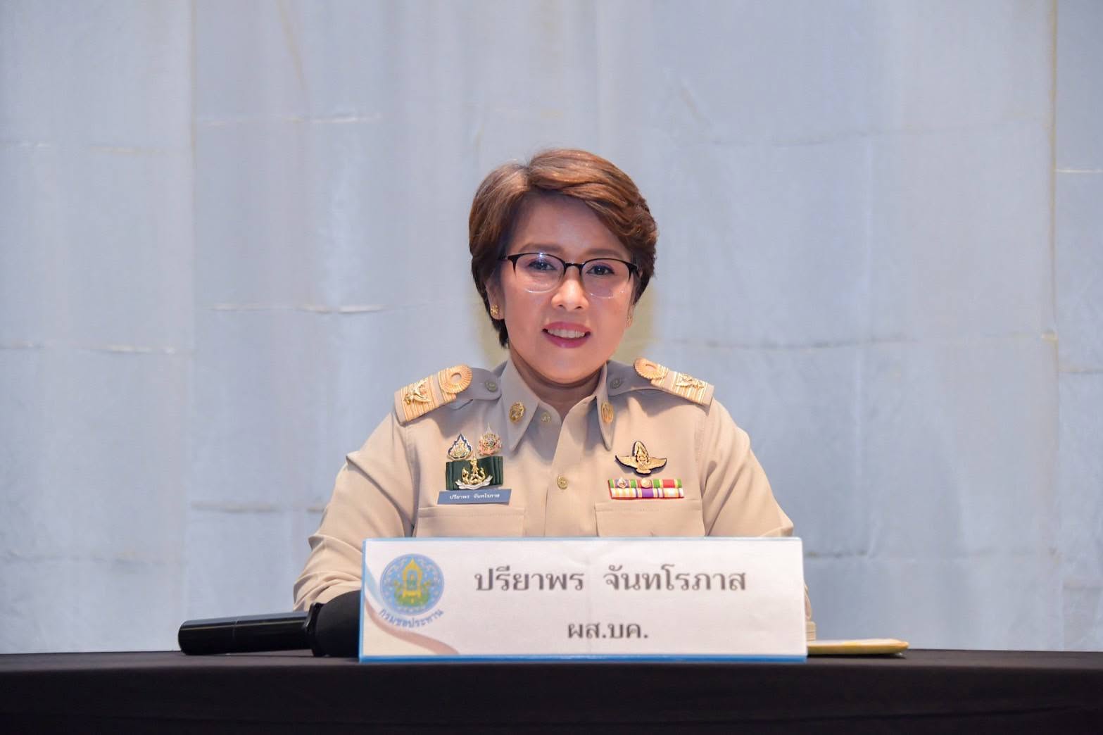 ชป. จัดอบรมพัฒนาพนักงานราชการกรมชลประทาน รุ่นที่ 2