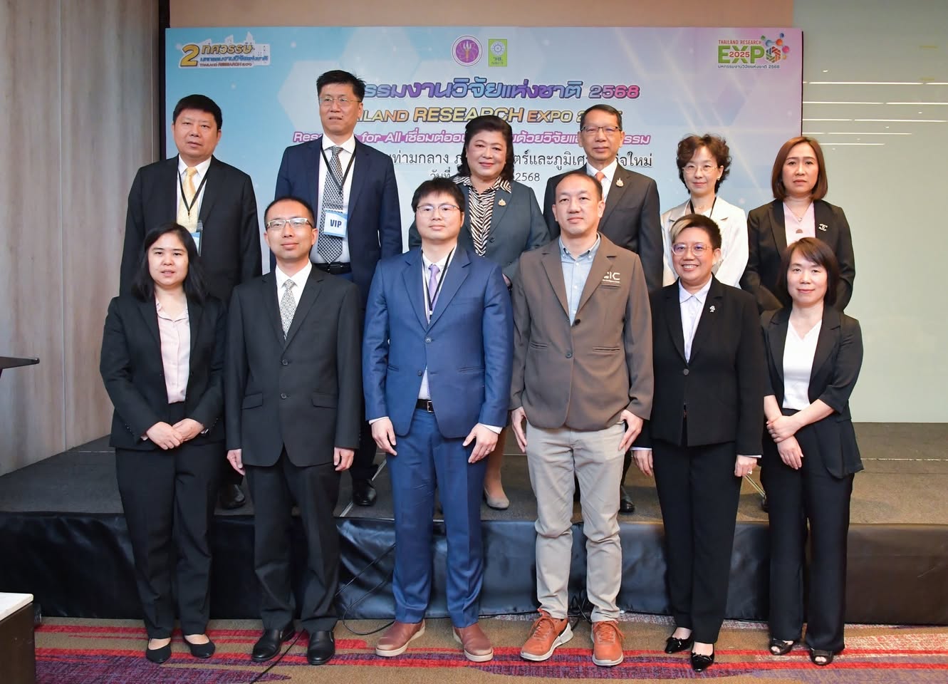 ชป.ร่วมงานครบรอบ 50 ปี ความสัมพันธ์ทางการทูตไทย - จีน