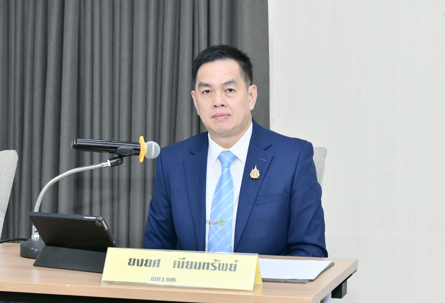 กรมชลฯ จัดอบรม “เทคนิคการเขียนสมัครรางวัลเลิศรัฐ” รุ่นที่ 3 มุ่งยกระดับคุณภาพผลงานภาครัฐ
