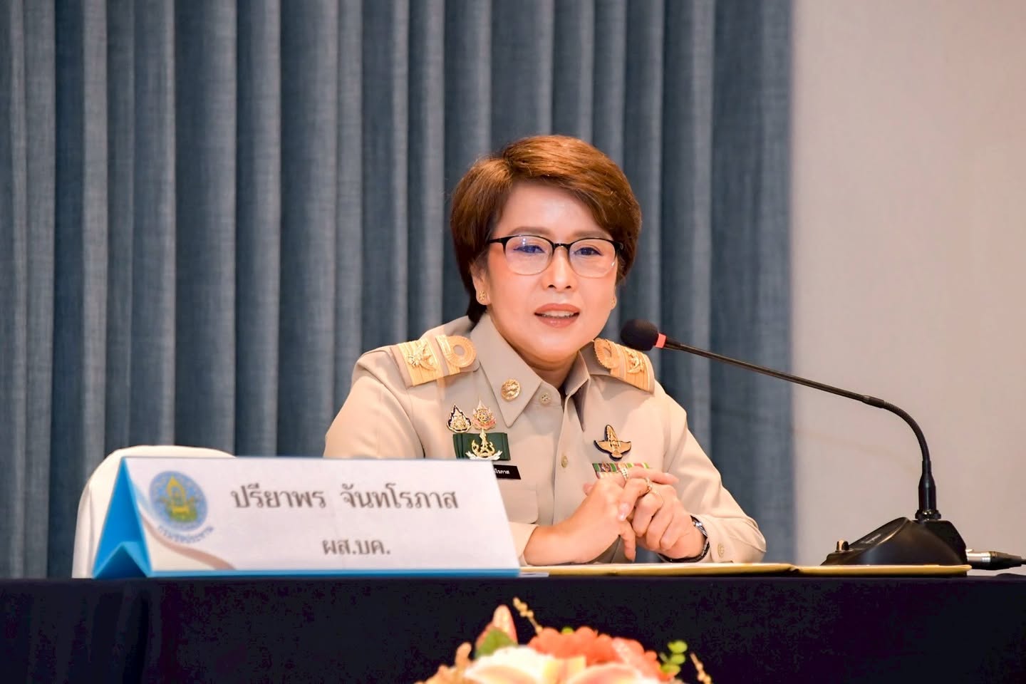 ชป. จัดอบรมพัฒนาพนักงานราชการกรมชลประทาน รุ่นที่ 1