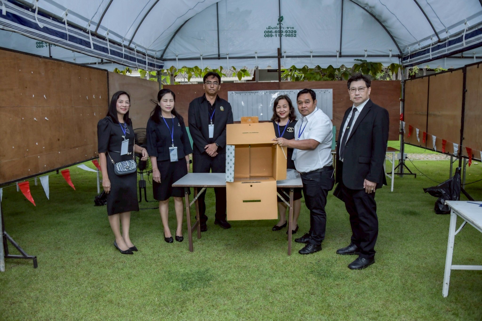 575181713 1282566377249766 2772897477473096416 n