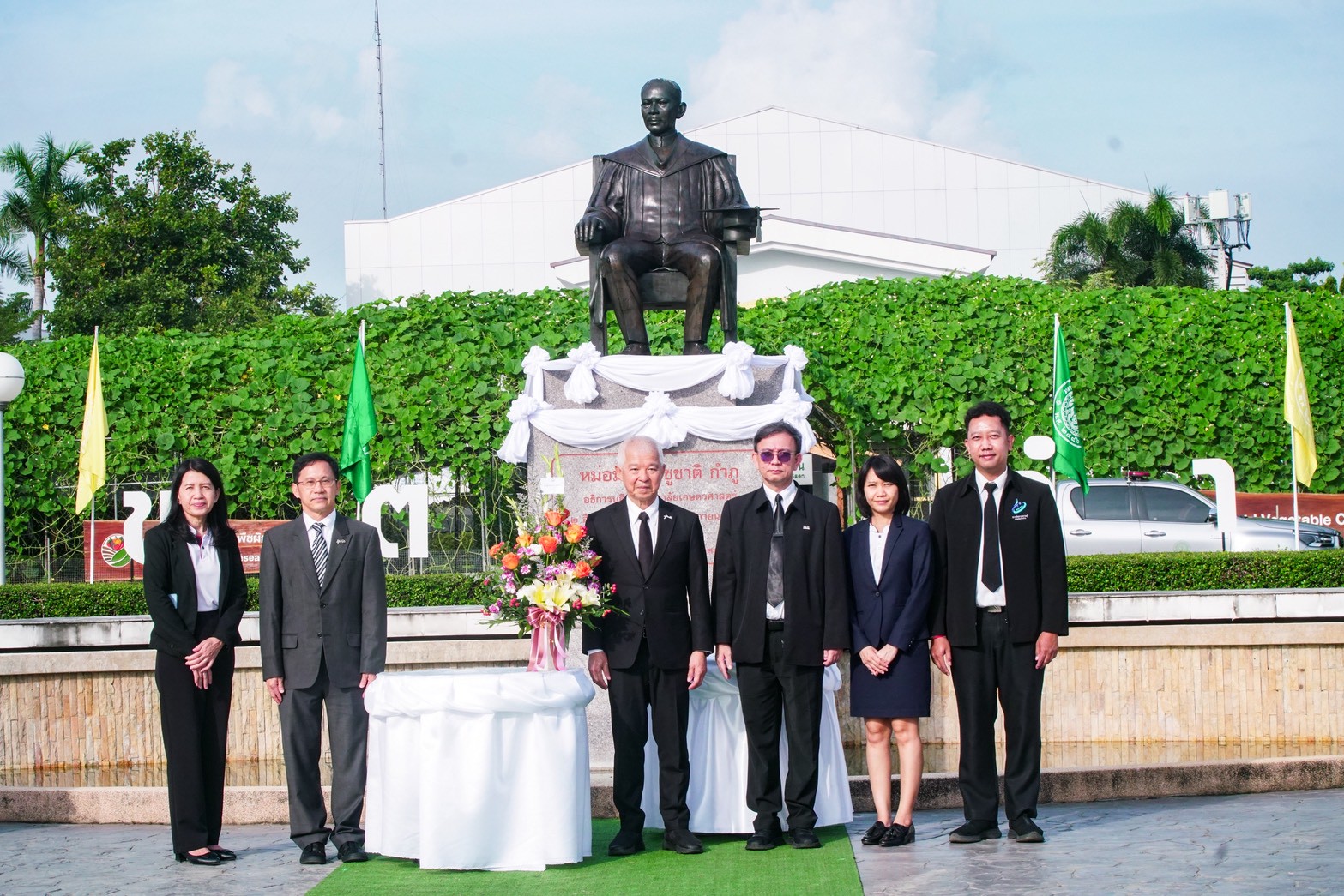 กรมชลฯ ร่วมแสดงความยินดี วันสถาปนา มก.กำแพงแสน ครบรอบ 46 ปี