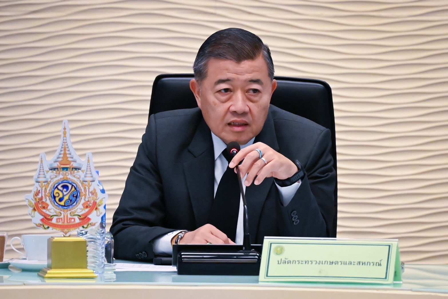 กรมชลฯ ร่วมประชุมภัยพิบัติด้านการเกษตร