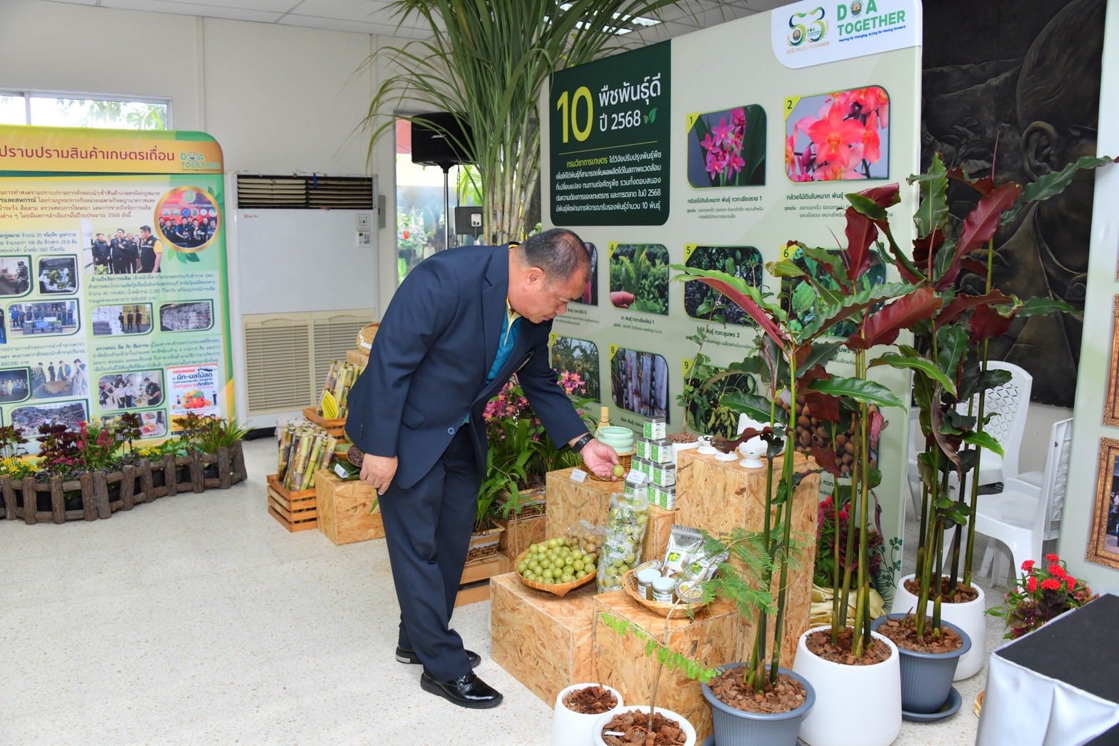 558096356 1248585767314494 5841377220552306442 n