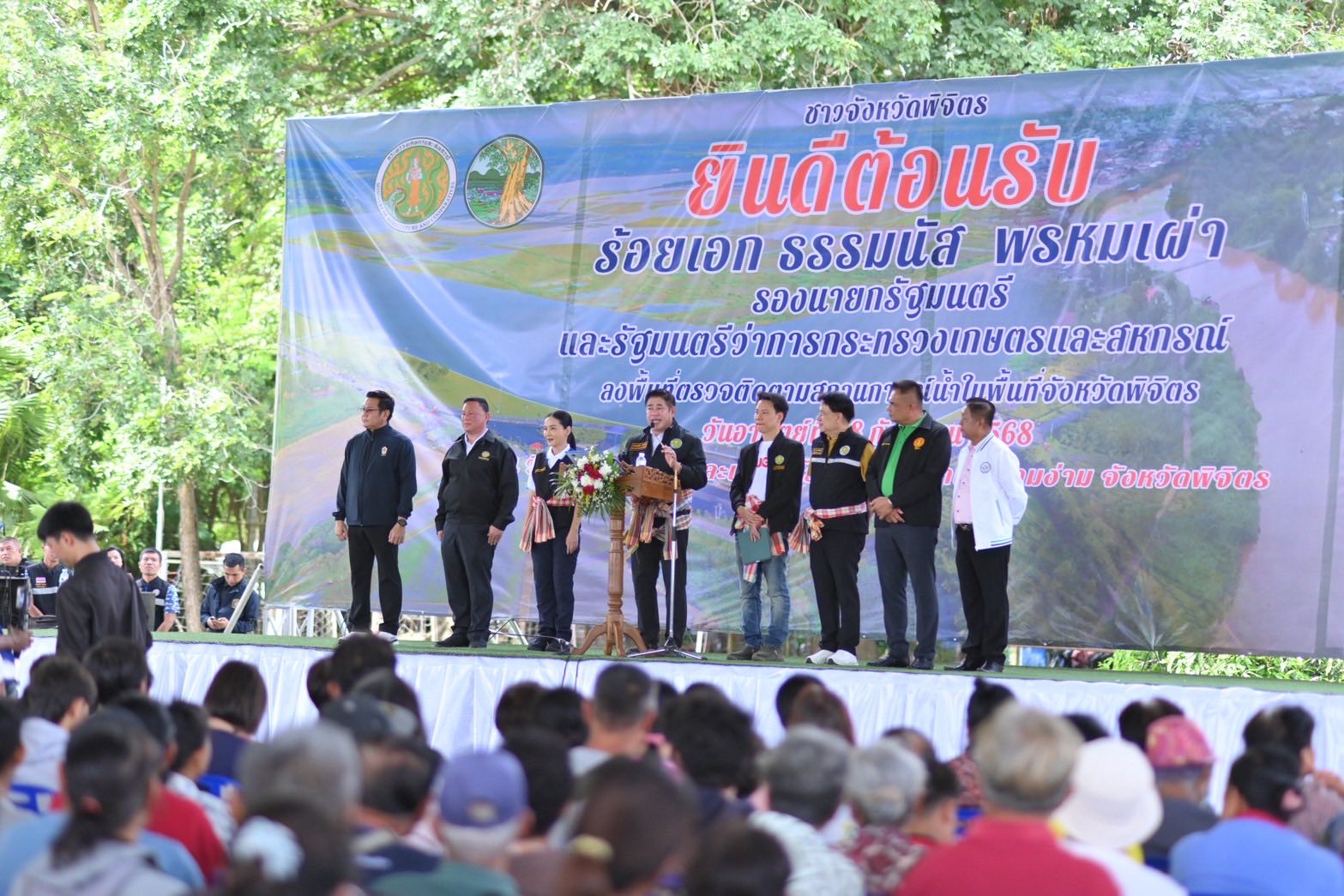 556580597 1207129724794963 6933214769628126734 n