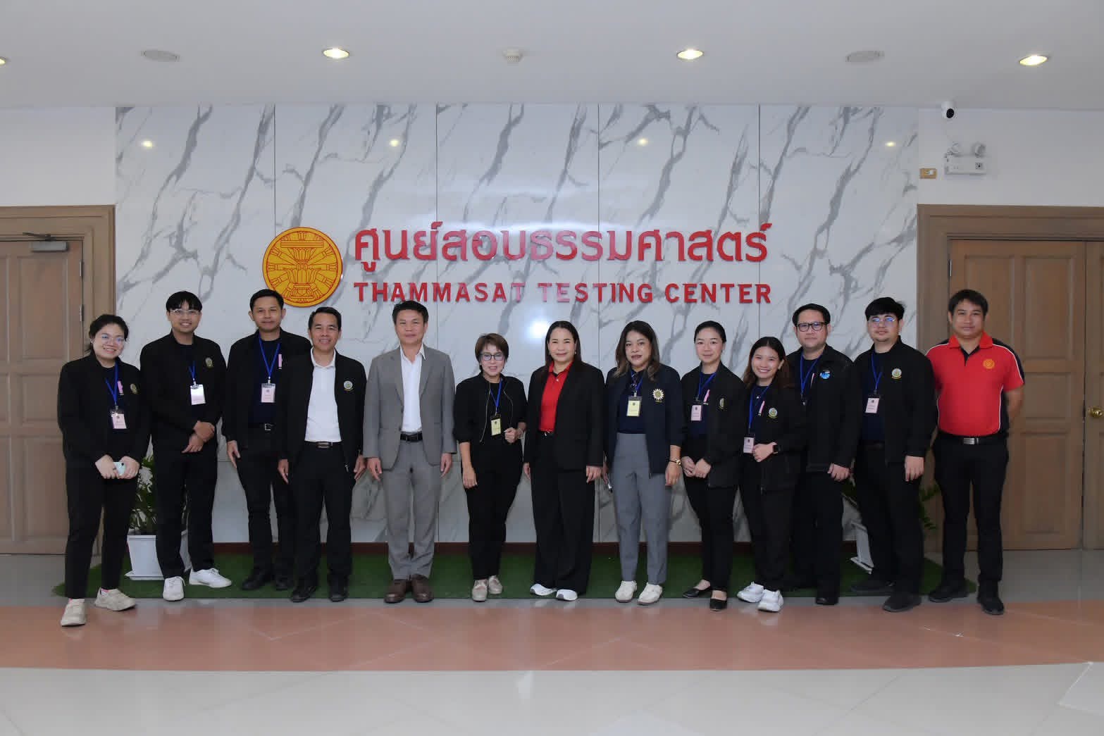 กรมชลประทานจัดสอบคัดเลือกพนักงานราชการ ประจำปี 2569 ณ ศูนย์สอบธรรมศาสตร์ รังสิต