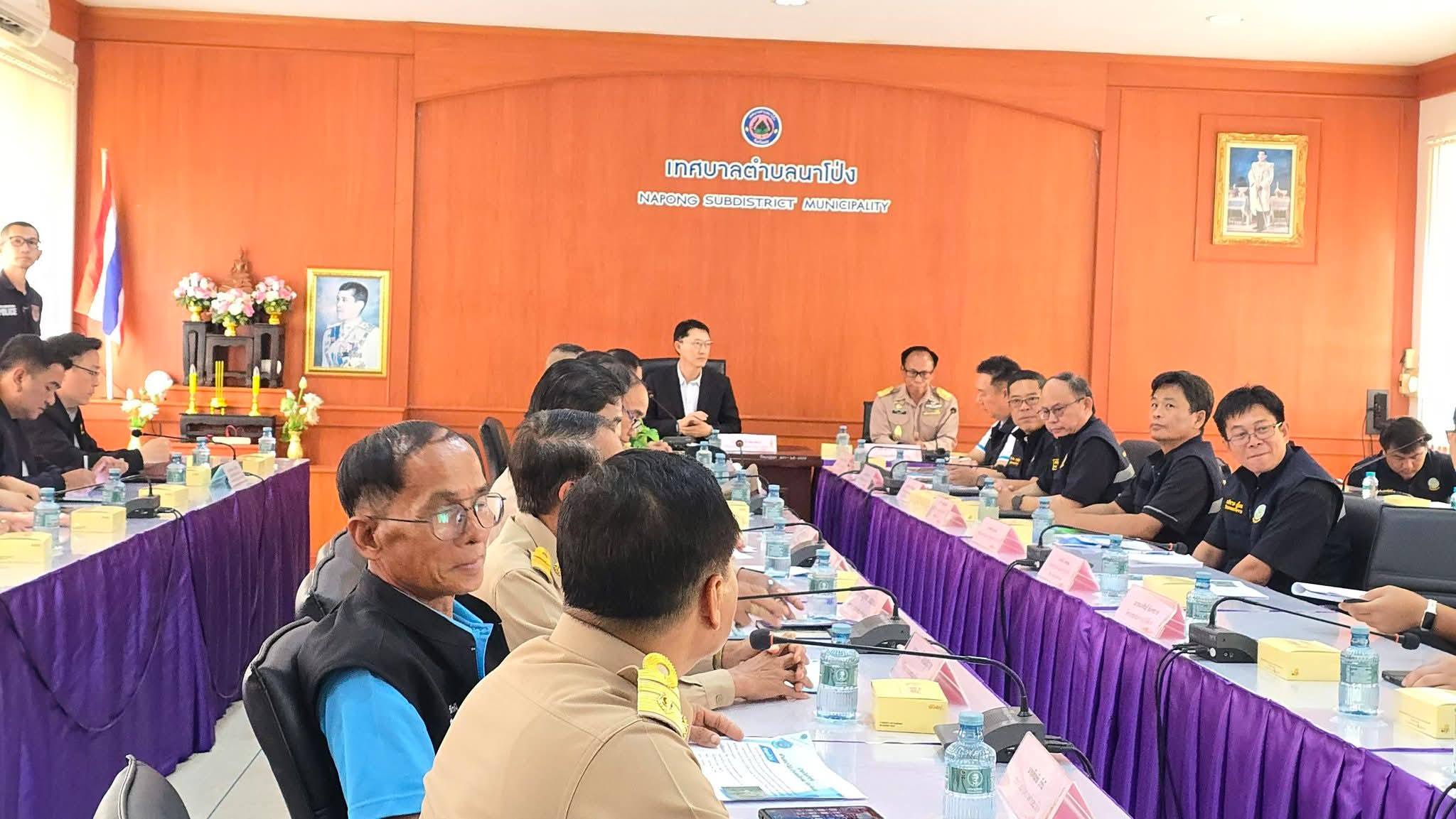 กรมชลประทาน ร่วมประชุมหารือและรับฟังปัญหาความเดือดร้อนฝ่ายหัวยน้ำฮวย อำเภอเมืองเลย จังหวัดเลย