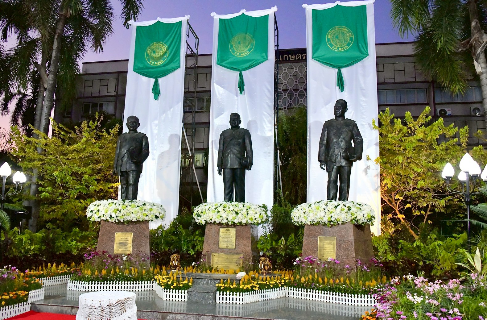 626378836 1353689806804089 2458476039101174579 n