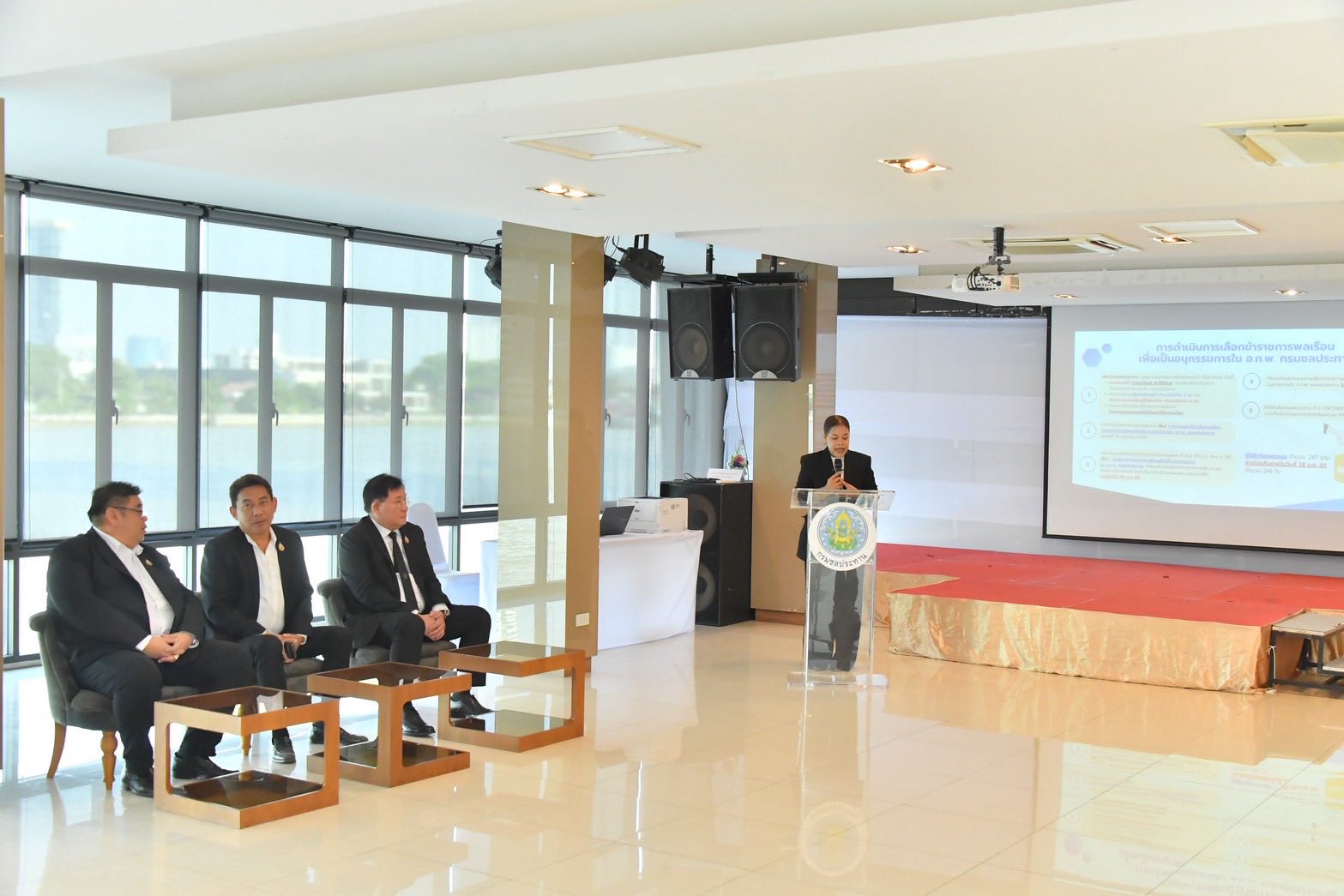 ชป.จัดเลือกตั้งอนุกรรมการใน อ.ก.พ. กรมชลประทาน