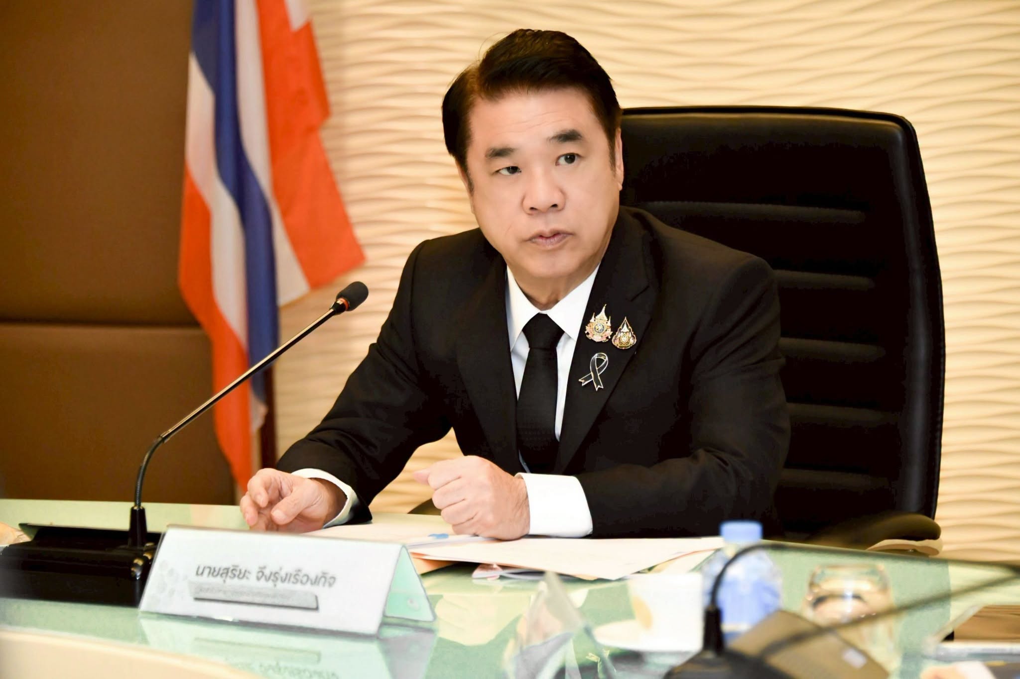 กรมชลประทาน ร่วมประชุมคณะกรรมการบริหารการจัดงานมหกรรมพืชสวนโลกจังหวัดนครราชสีมา ครั้งที่ 2/2569