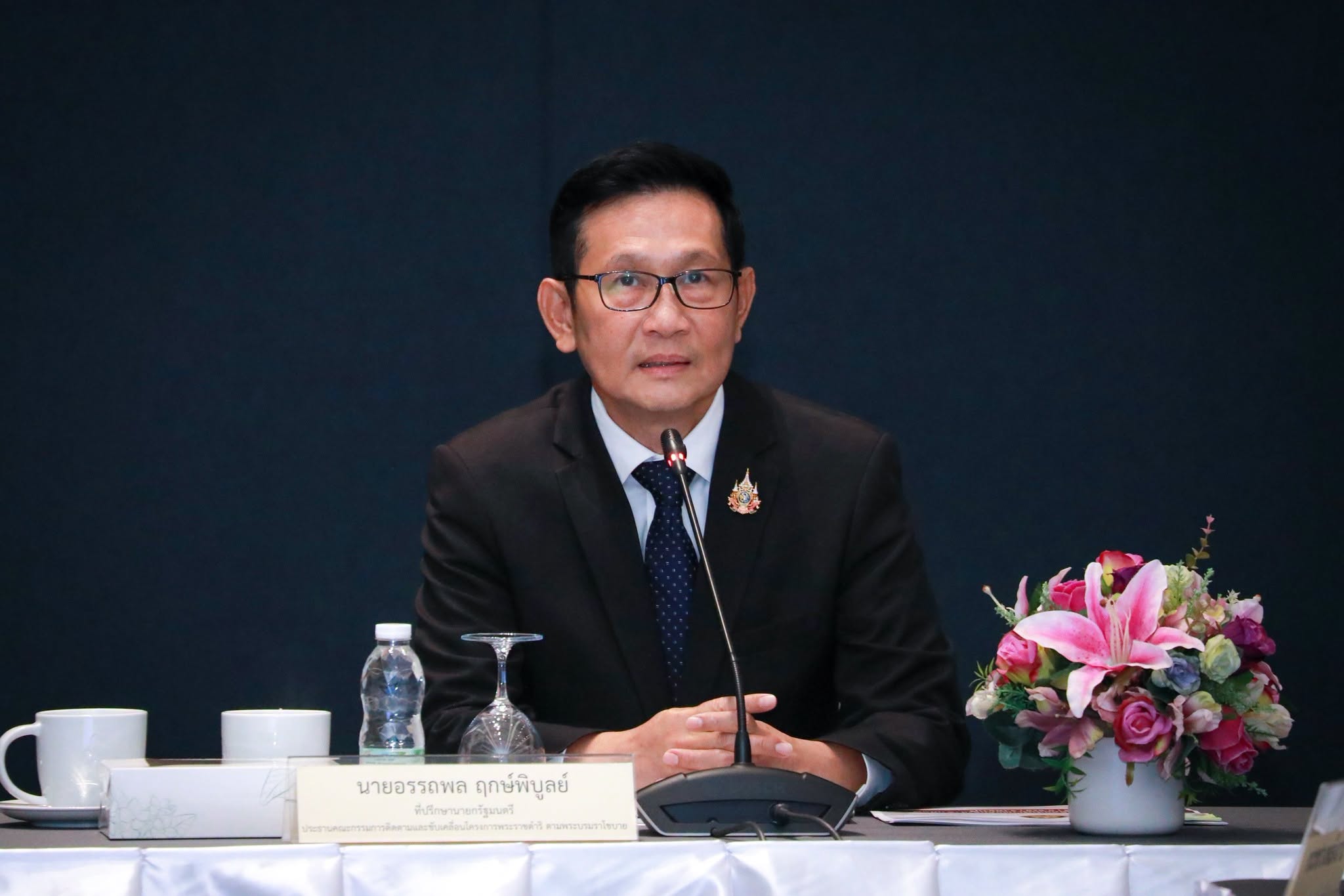 กรมชลประทาน ร่วมประชุมเตรียมการจัดกิจกรรมเฉลิมพระเกียรติพระบาทสมเด็จพระเจ้าอยู่หัว เนื่องในโอกาสวันเฉลิมพระชนมพรรษา 28 กรกฎาคม 2569