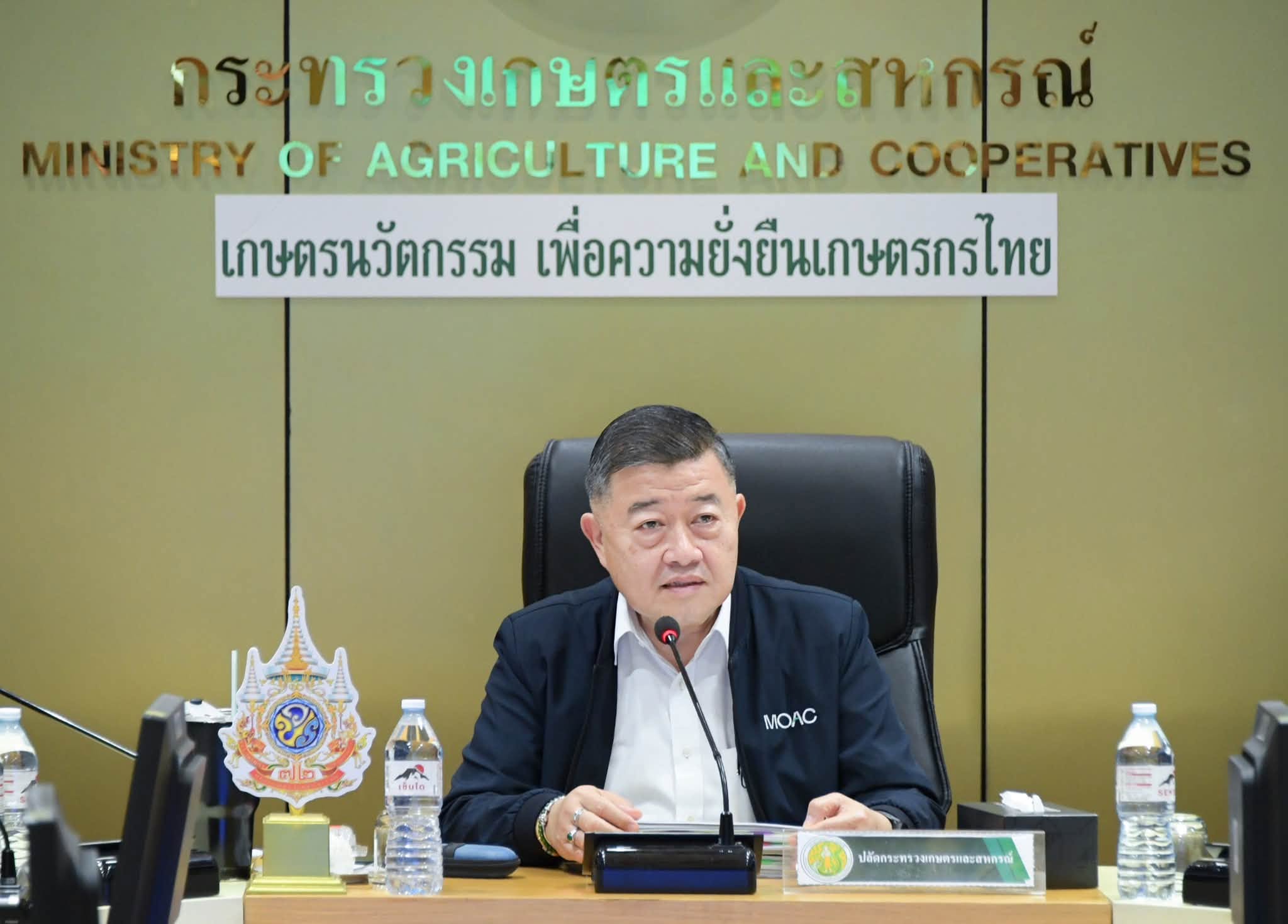กรมชลประทาน ร่วมประชุม เตรียมการชี้แจงงบประมาณรายจ่าย ประจำปีงบประมาณ พ.ศ.2570 ขั้นกรรมาธิการ กระทรวงเกษตรและสหกรณ์