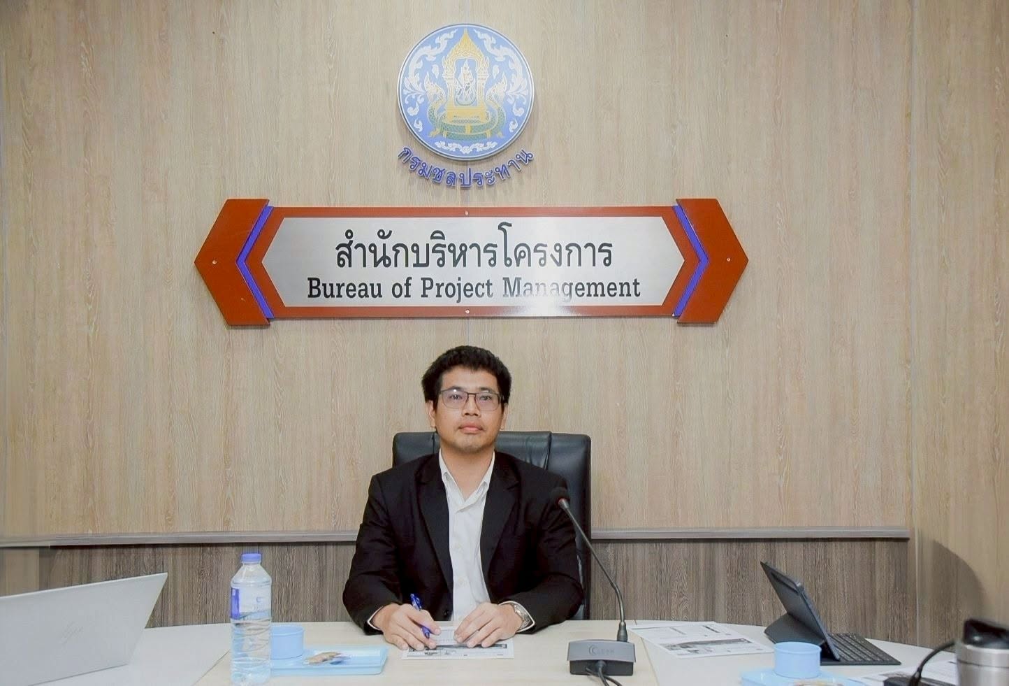 กรมชลประทานหารือความร่วมมือด้านน้ำกับสถาบัน Deltares ประเทศเนเธอร์แลนด์ เดินหน้าพัฒนาการบริหารจัดการน้ำอย่างยั่งยืน