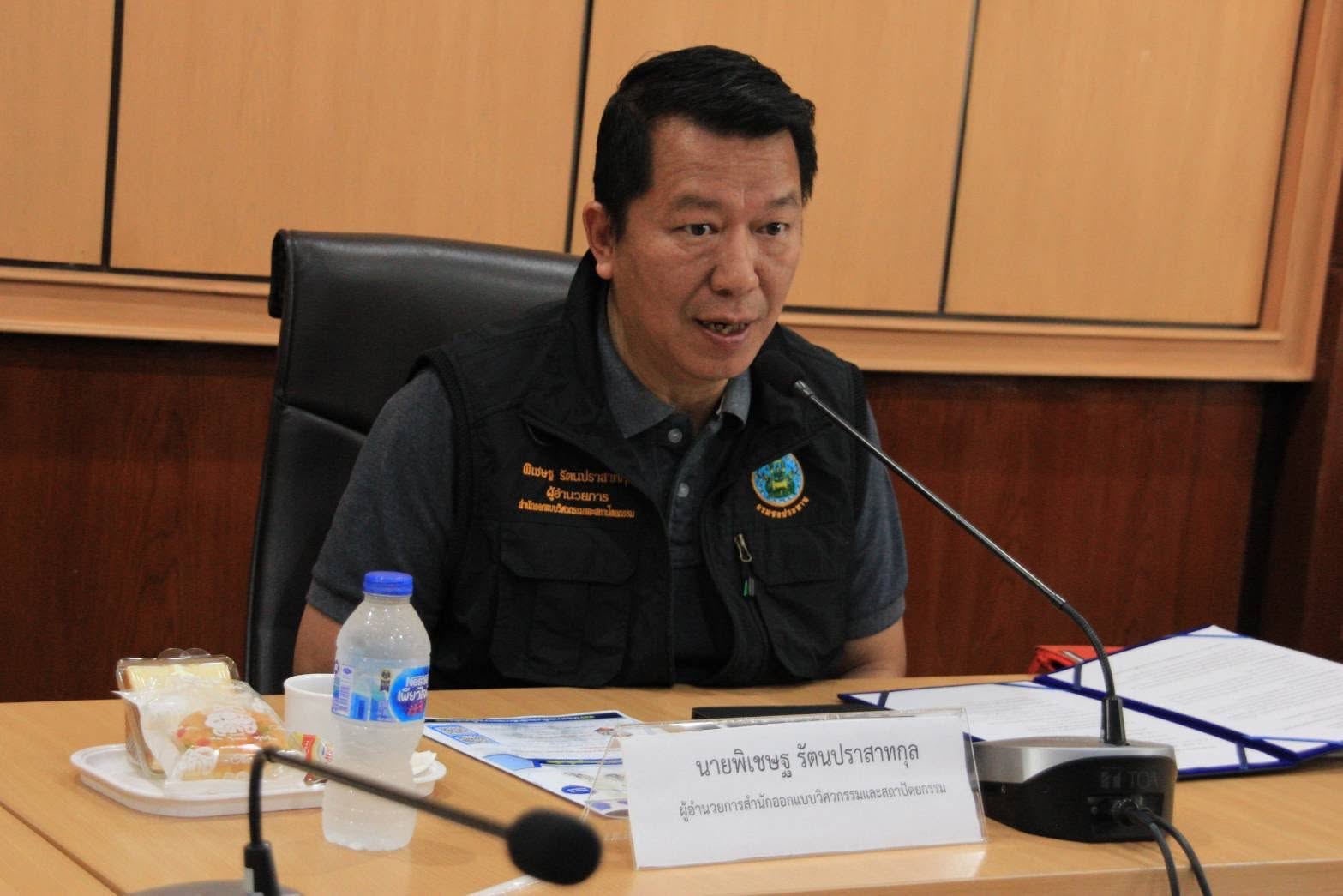 กรมชลประทาน เดินหน้าเพิ่มประสิทธิภาพการระบายน้ำแม่น้ำท่าจีน ตั้งเป้าเร่งระบายน้ำ แก้ปัญหาน้ำท่วมซ้ำซาก-กักเก็บน้ำไว้ใช้หน้าแล้ง
