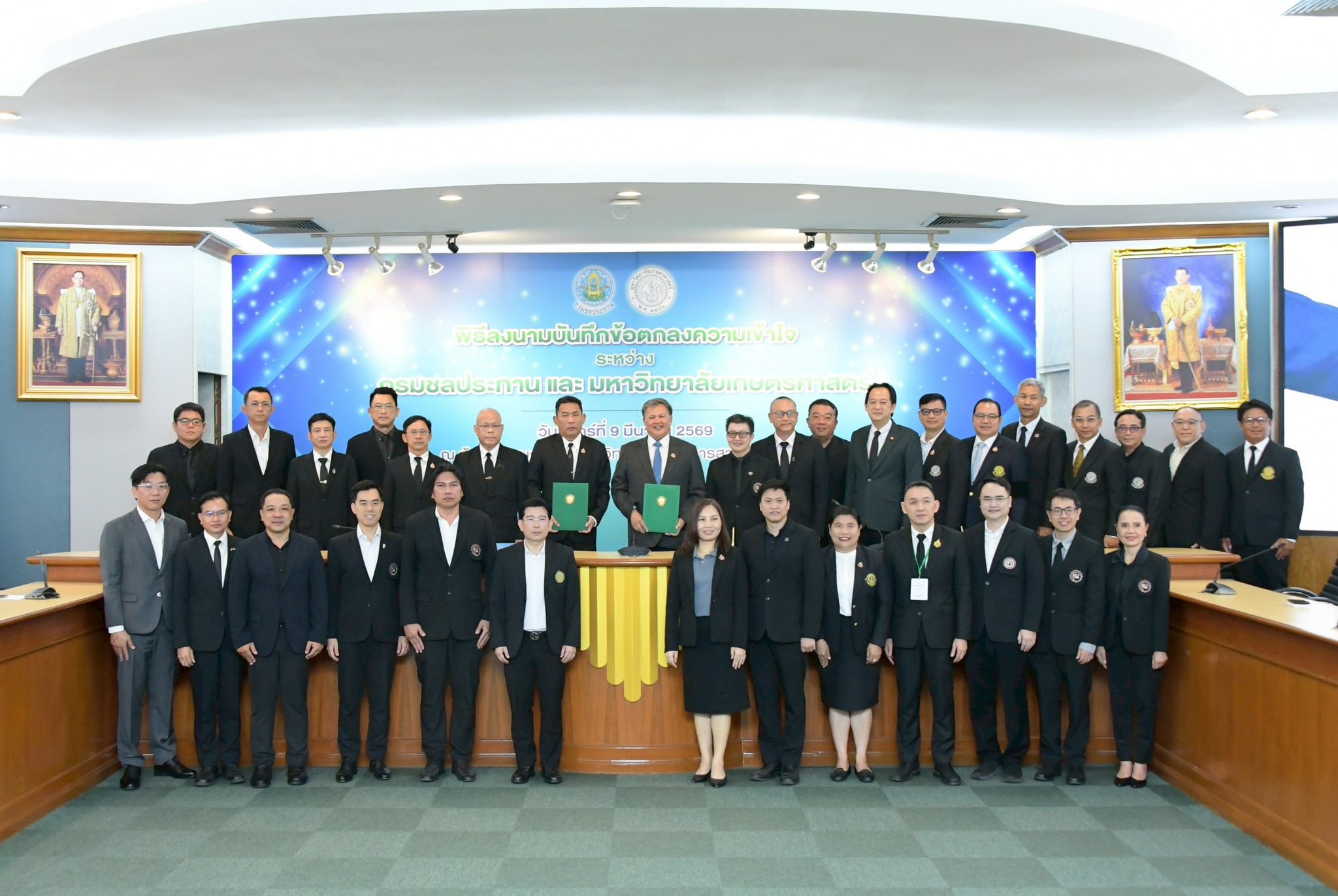 649979677 1384440550395681 113324469020336417 n