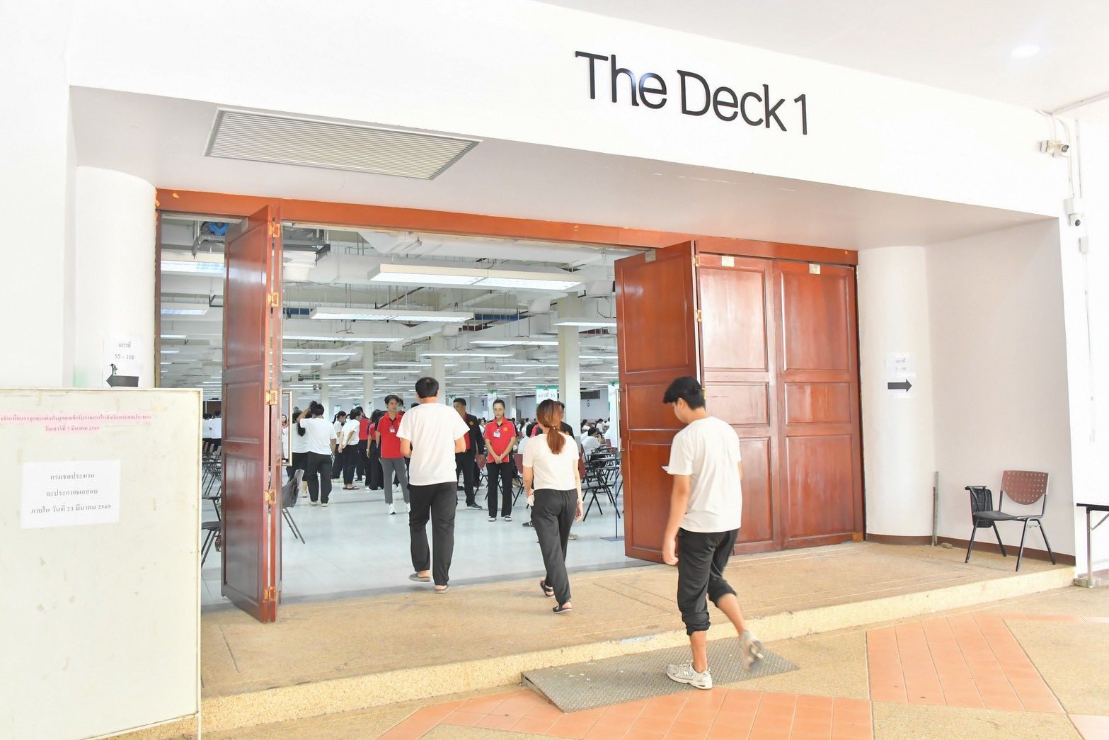 647597488 1382906383882431 8540644540358934819 n