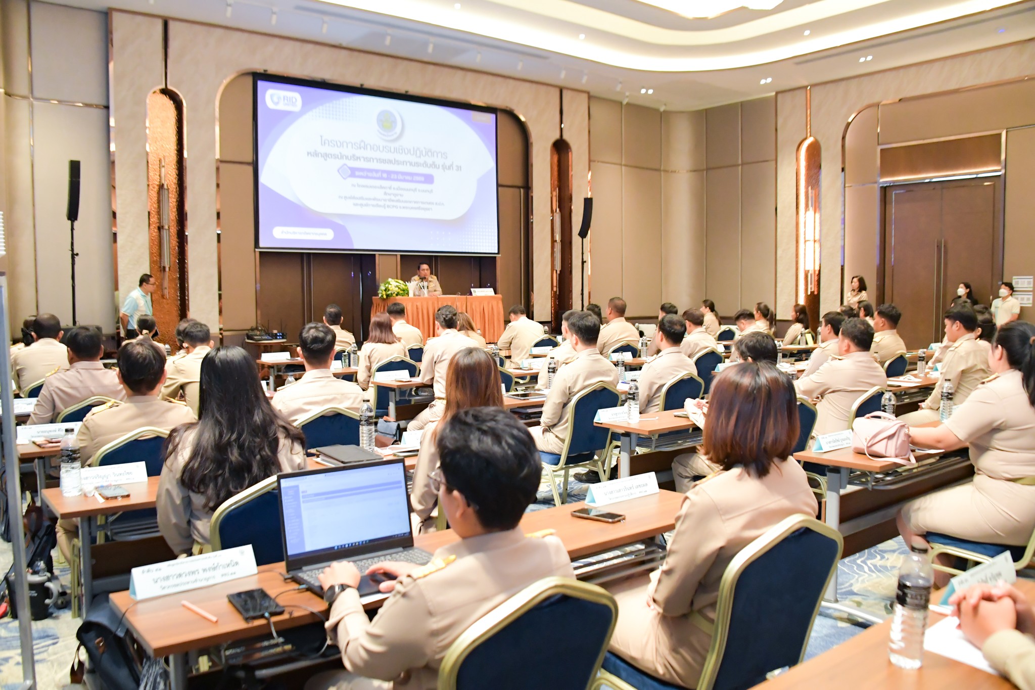 653925190 1389986043174465 3388713555290311106 n