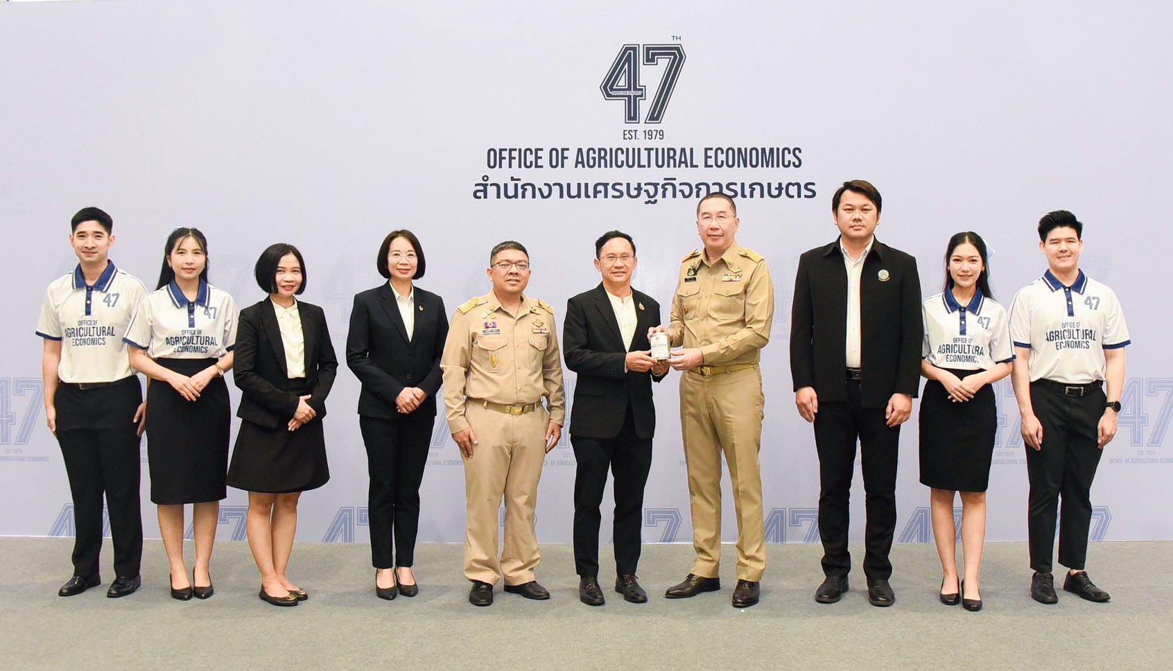 656807208 1396954372477632 5128445837206278736 n