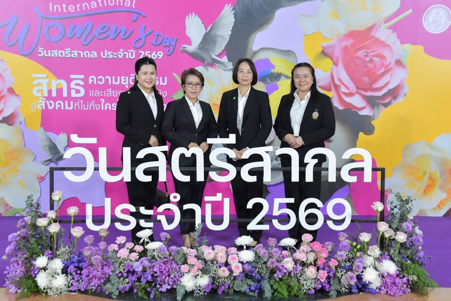 654325986 1393454402827629 625931146384135920 n