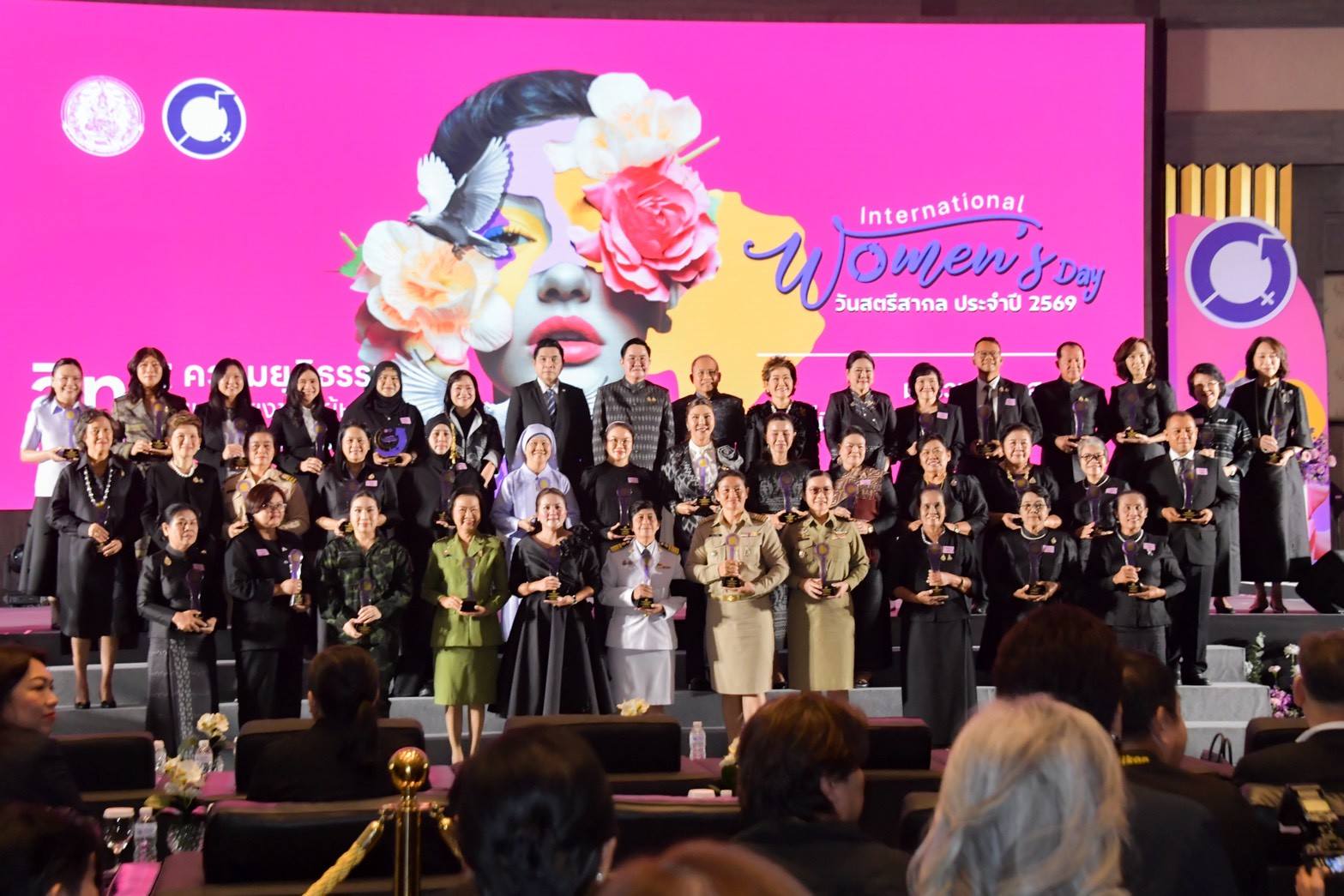 654930220 1393454439494292 663211133238080252 n