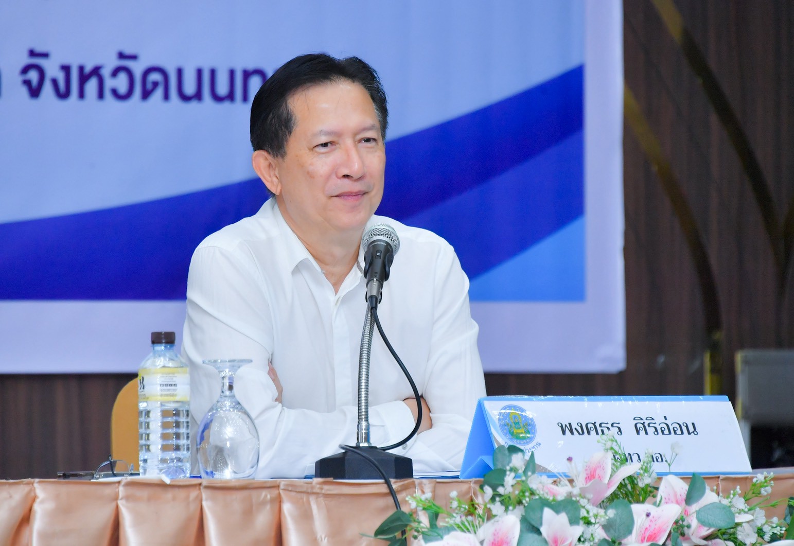 653764035 1391643179675418 5160768821563712933 n