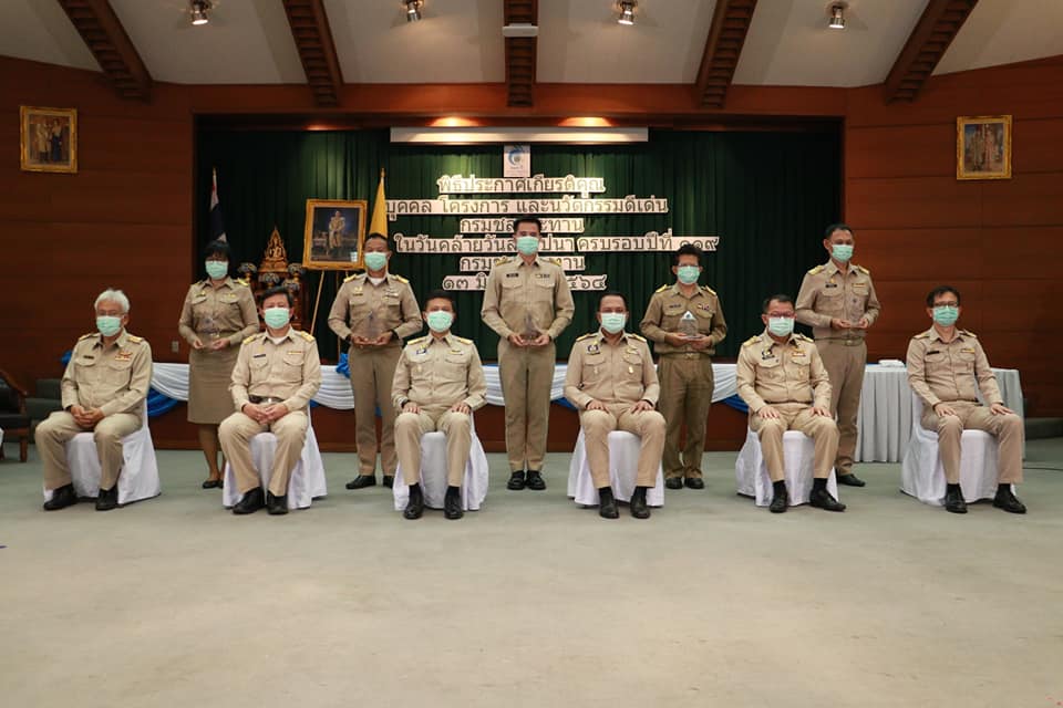 image-2