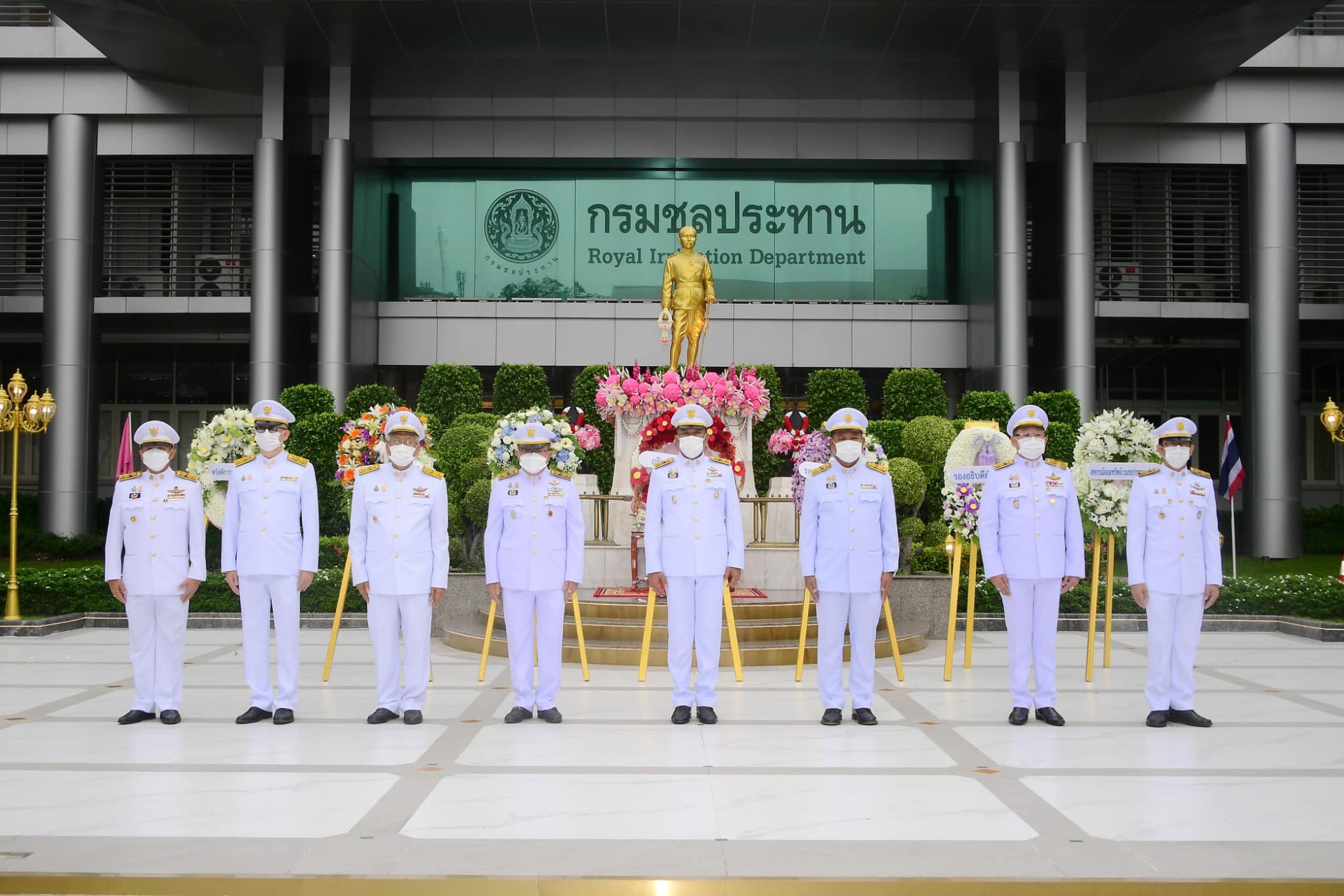 IMAGE-2