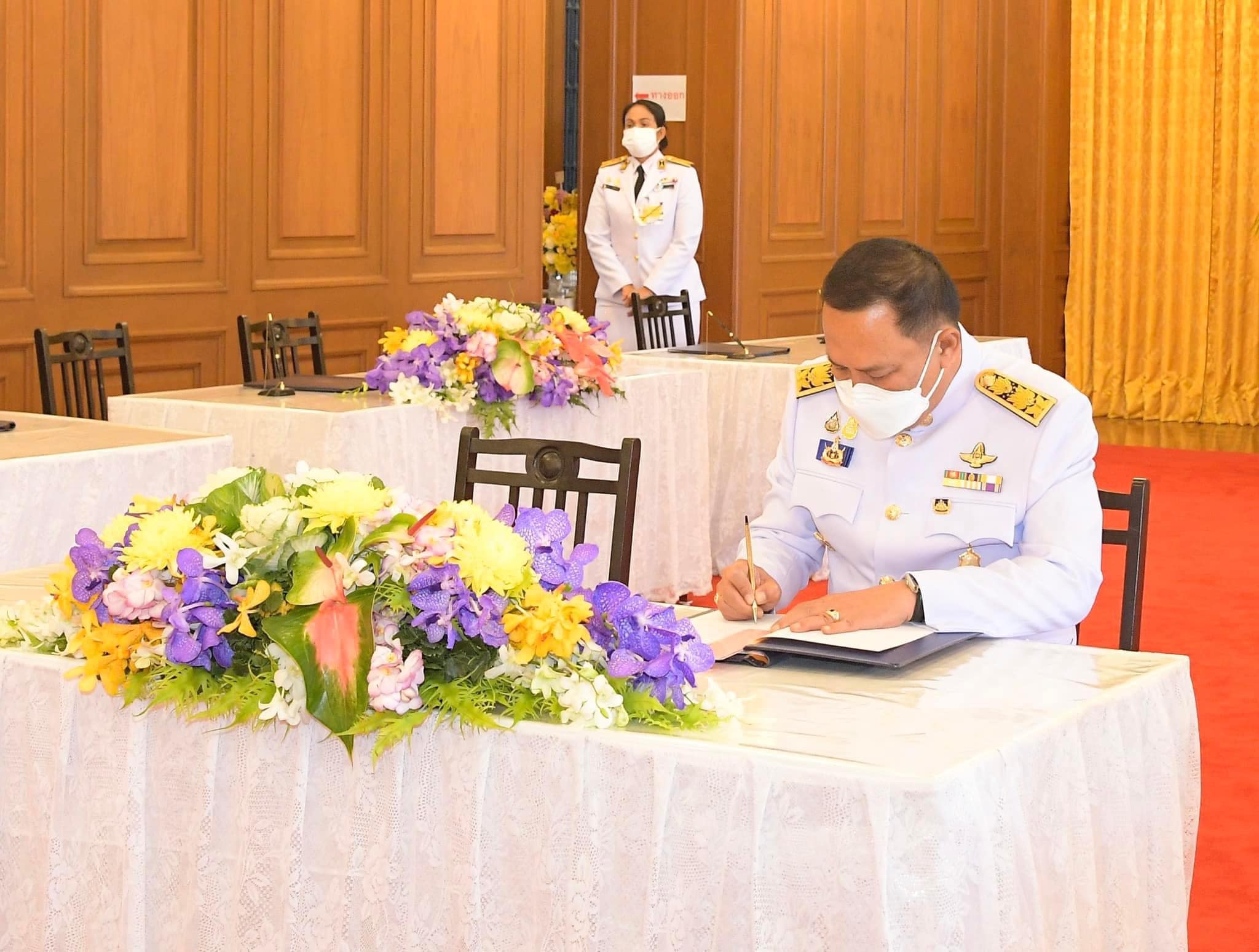 IMAGE-2