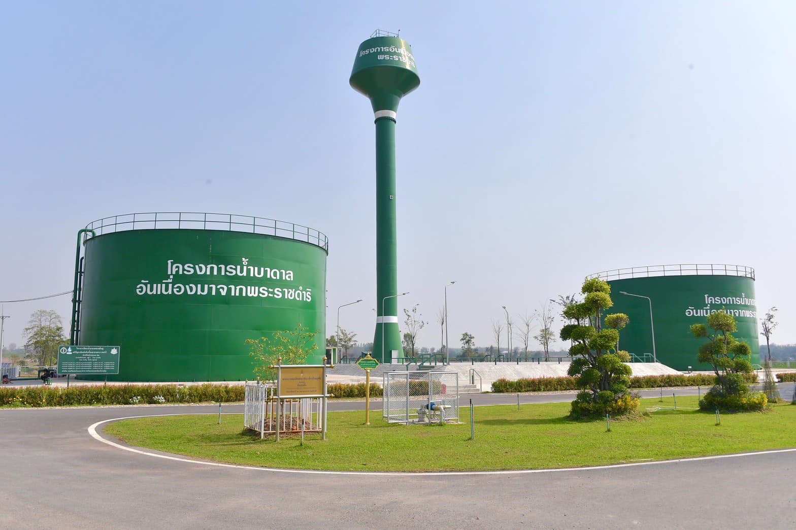 IMAGE-2