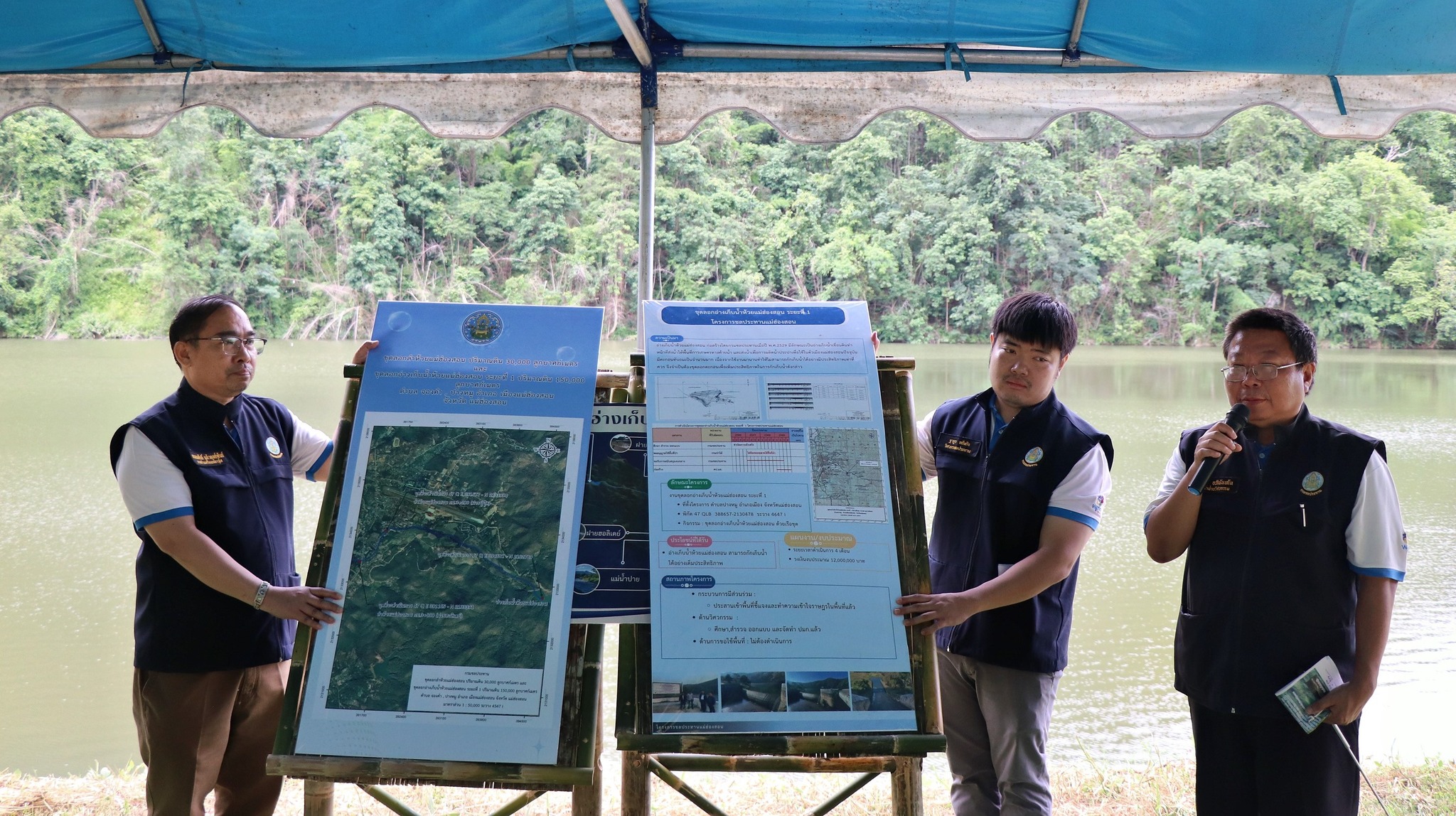 451839433 887032433471362 6649592711285073090 n