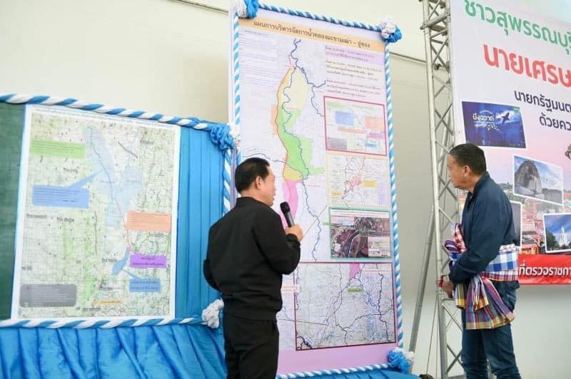 436565398 843458634495409 4985459401577913159 n