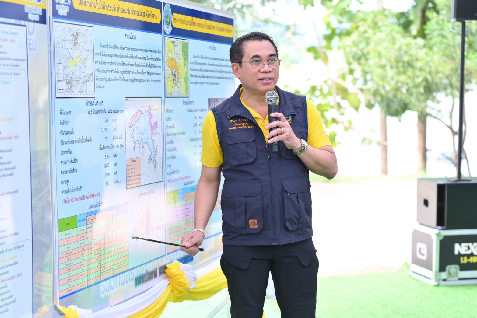 533245244 1173750551466214 8365606767245733936 n