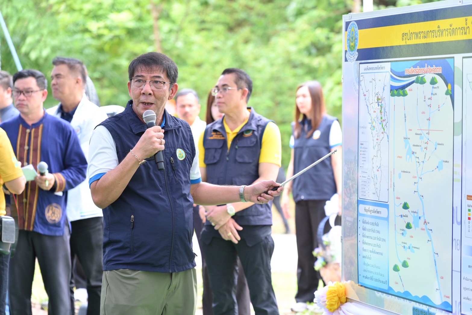 533557663 1173750458132890 8185660855428877553 n