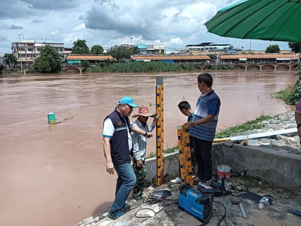 538725260 1177693887738547 4338049694174194697 n