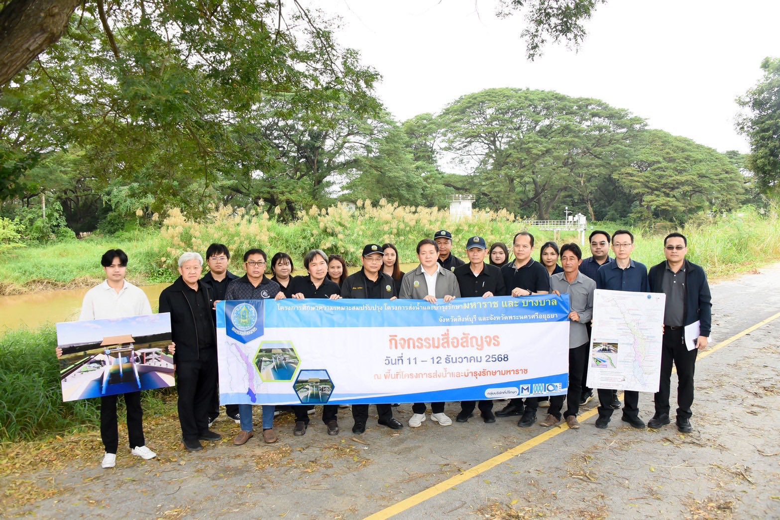 598583956 1268450745329527 4238184145737618549 n